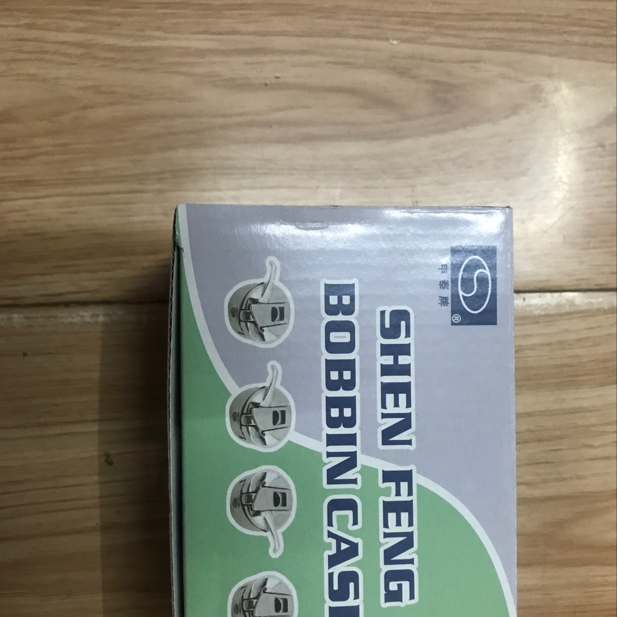 Reverse shuttle sleeve