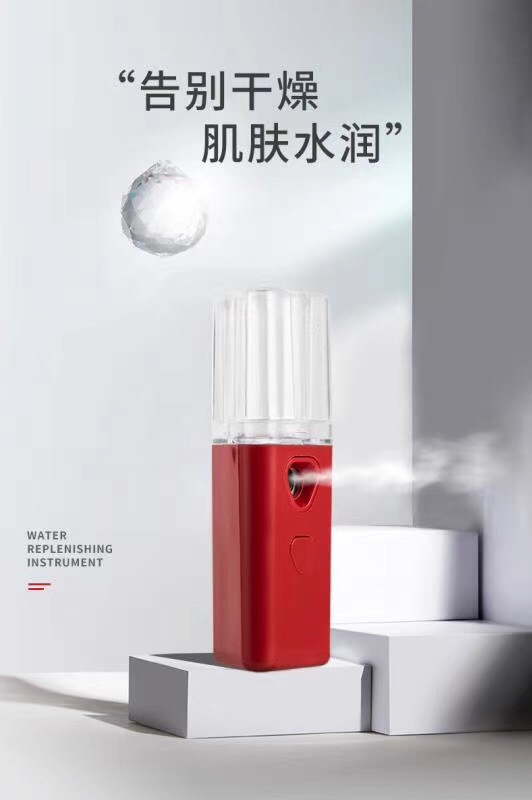 纳米大喷雾补水仪学生保湿迷你加湿机脸部便捷式冷喷美容蒸脸仪器产品图