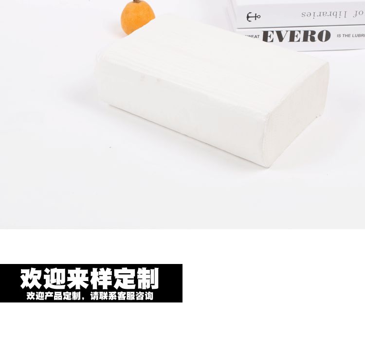 擦手纸150抽纸巾卫生纸商用酒店卫生间厕纸木浆手纸实惠装批发详情图7