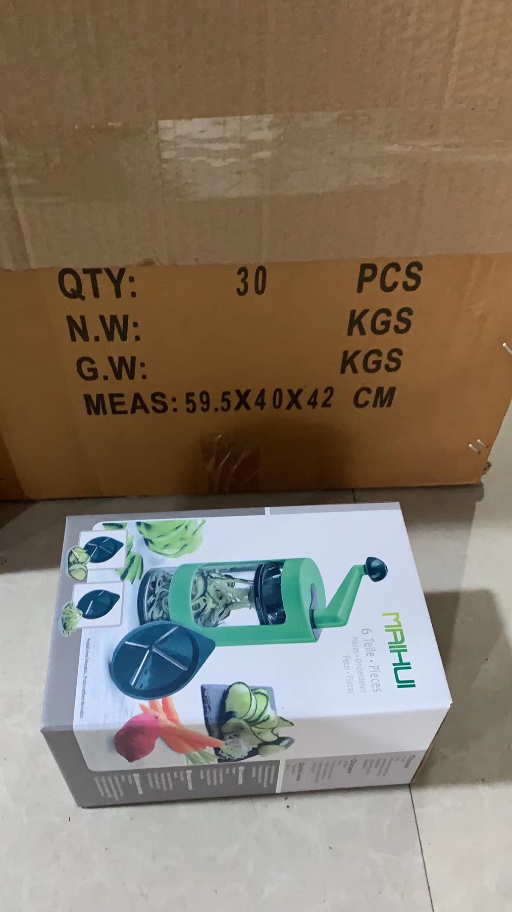 多功能切菜器实物图