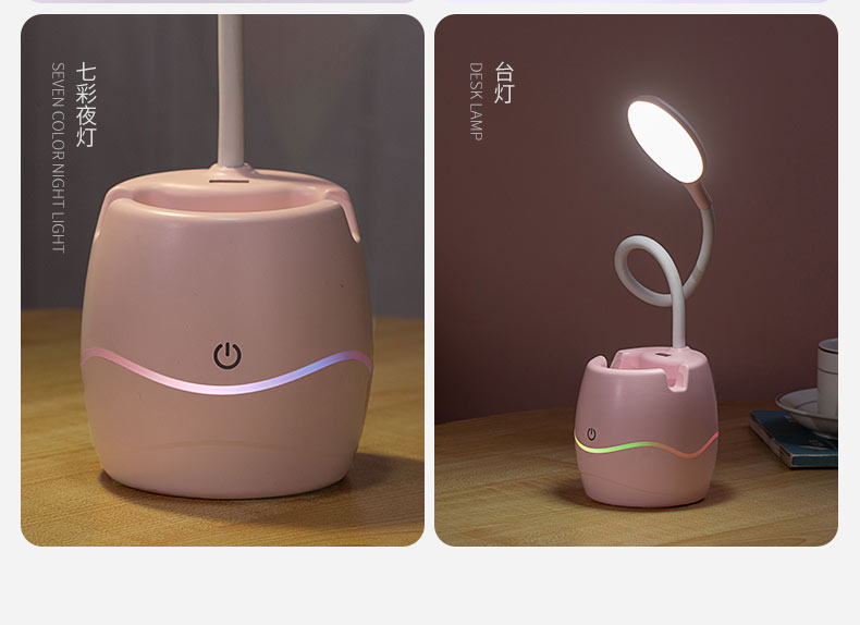 Xiao C Multi-functional Desk Lamp, student dormitory reading eye-protecting desk lamp, bedroom charging LED touch desk lamp detail image 6