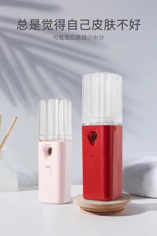 美容喷雾机、蒸脸仪实物图