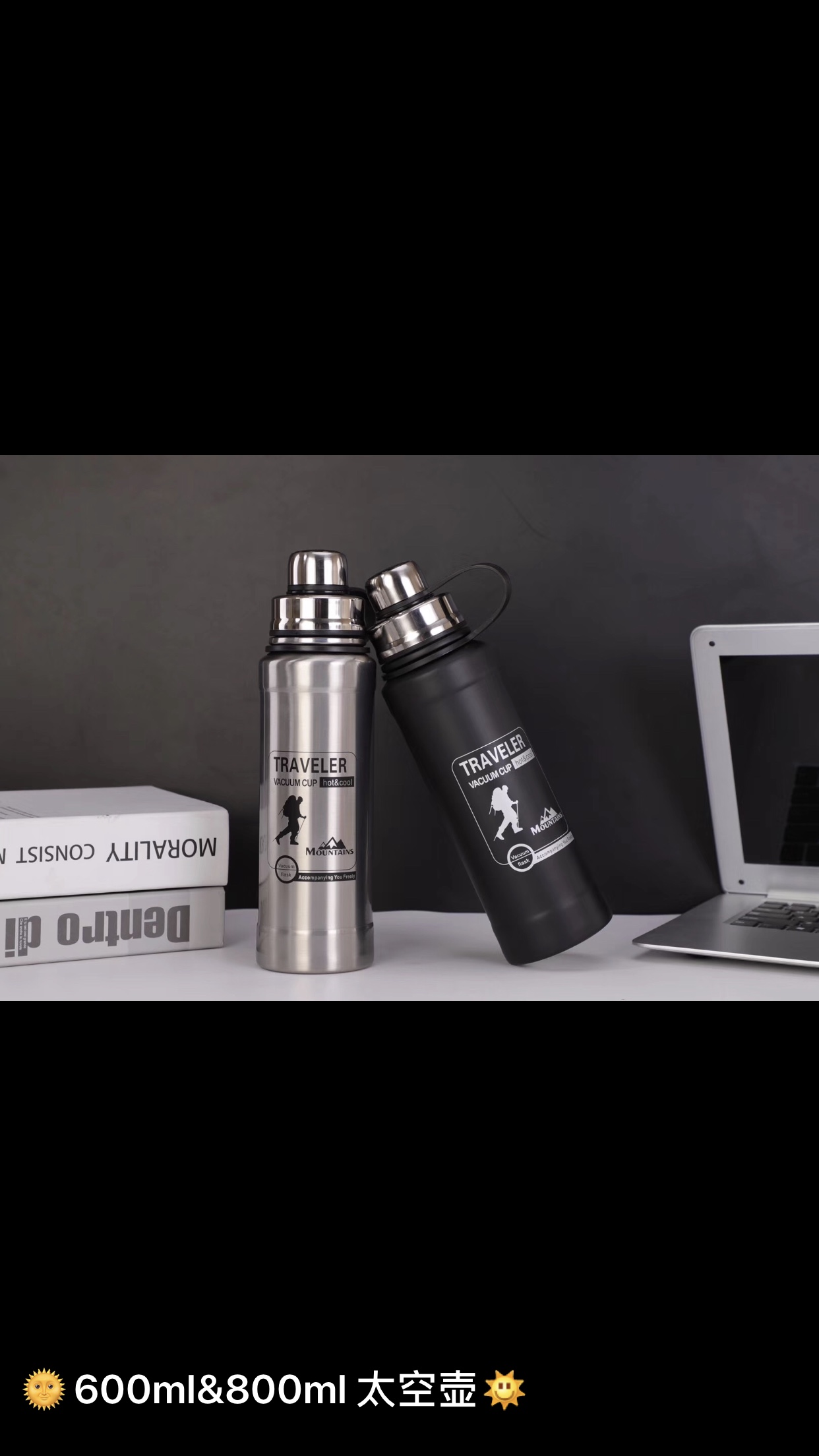 Fashionable space flask 600ML 800ML Fashionable space Flask 600ML 800ML Application Scenario