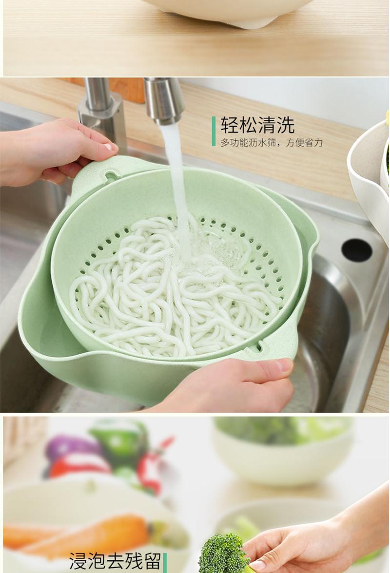 厂家直销360度双层镂空旋转水果蔬菜沥水洗菜篮子厨房洗菜盆详情5