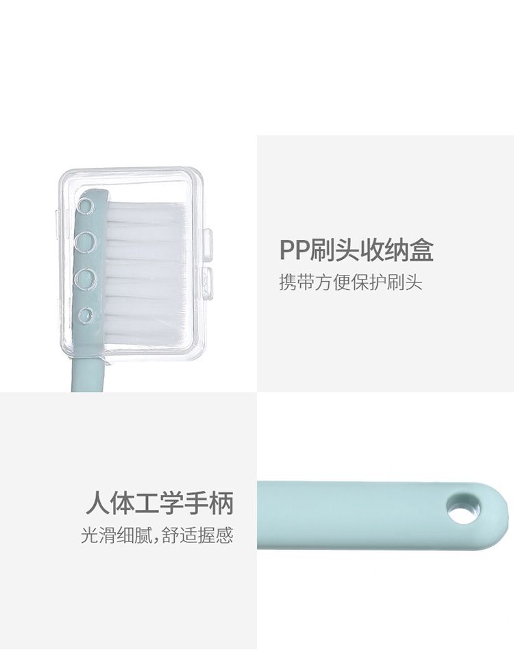 Soft-bristled adult toothbrush, individual packaging, large-head spiral, men's and women's household, family size detail image 3