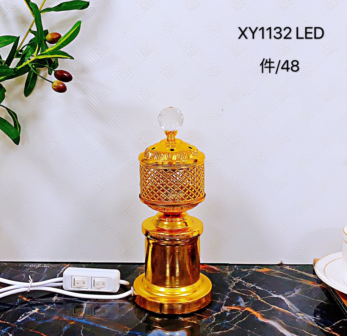 Metal Incense Burner 1172