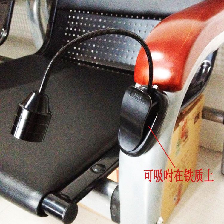 Magnet - supported sheet music lamp details Picture