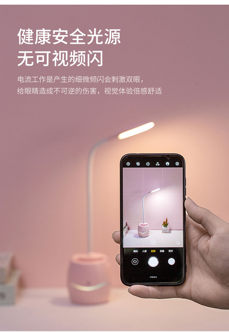 Xiao C Multi-functional Desk Lamp, student dormitory reading eye-protecting desk lamp, bedroom charging LED touch desk lamp detail image 11