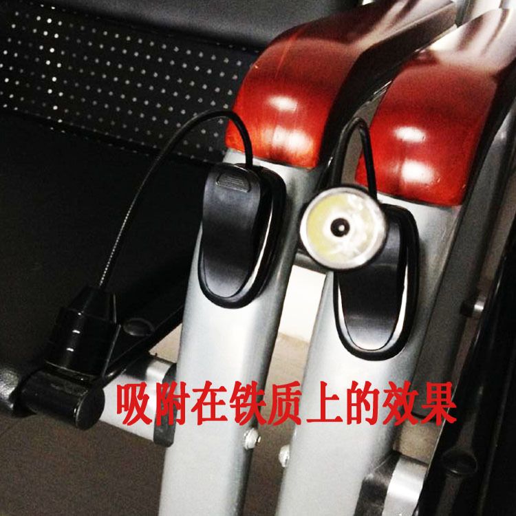 Magnet absorbent LED reading lamp book clip lamp clip lamp LED eye protection lamp rechargeable desk lamp