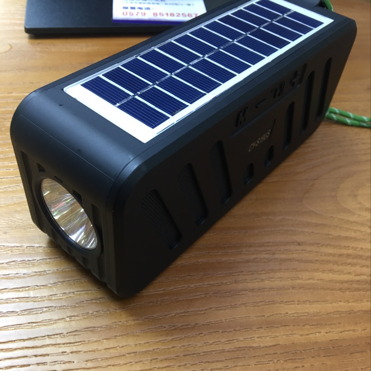 专业音响实物图