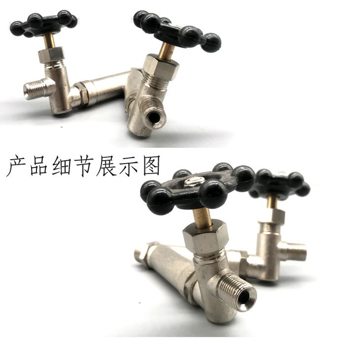 电加热蒸汽发生器配件 江心锅炉出气阀 二叉阀工业全蒸汽锅炉二叉详情图2