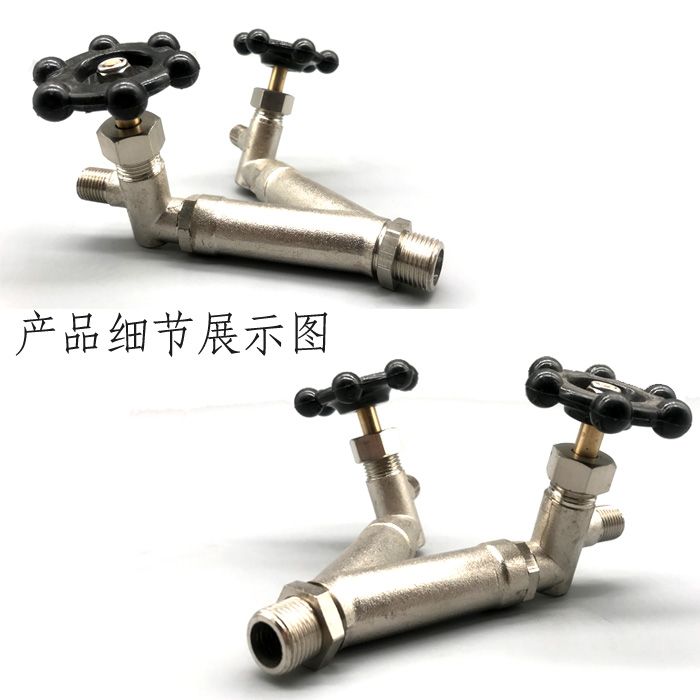 电加热蒸汽发生器配件 江心锅炉出气阀 二叉阀工业全蒸汽锅炉二叉详情图4