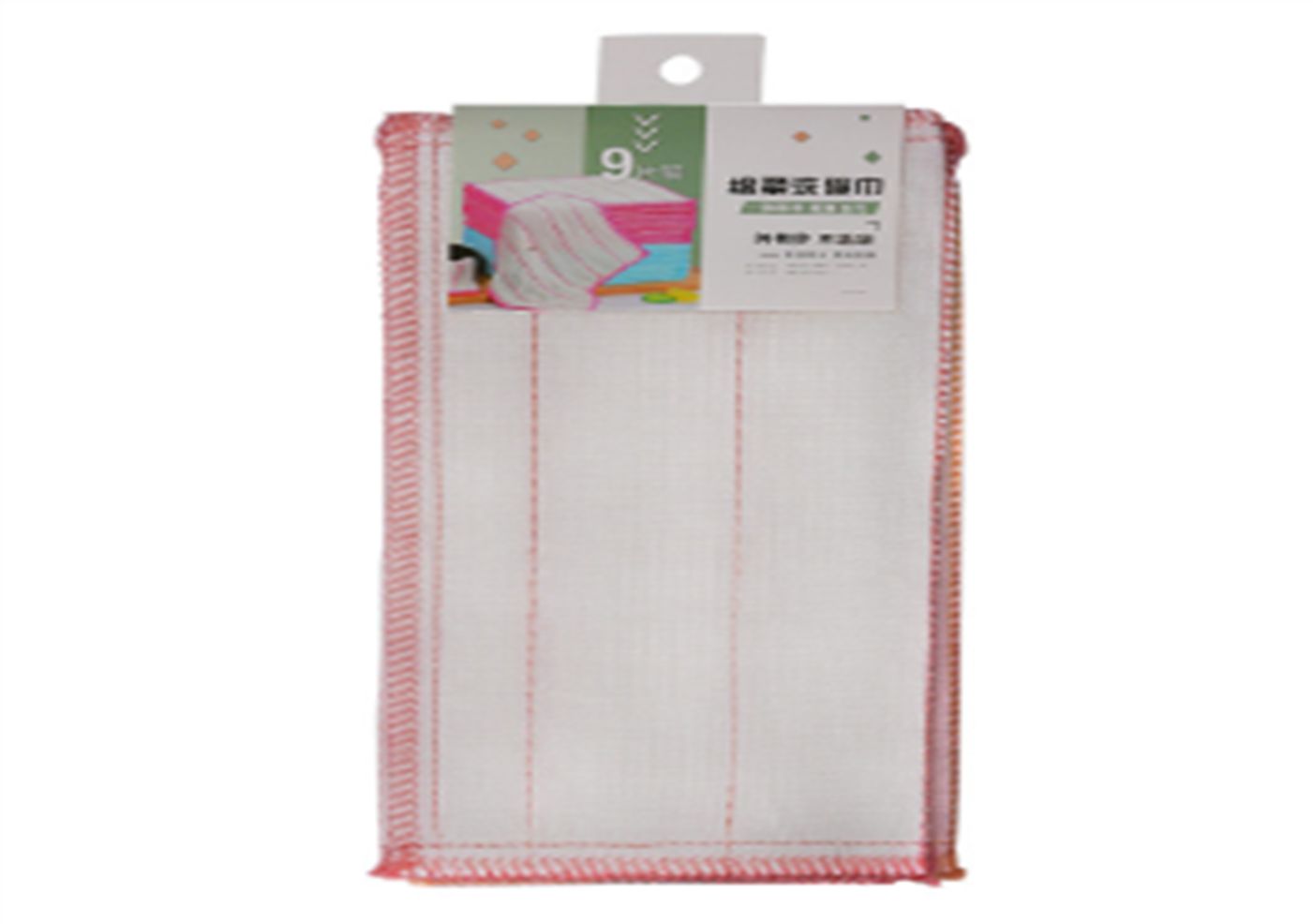 Yiwu Selection Haoyuan soft dishwashing towel 9 pieces installed 1811/TZ full figure