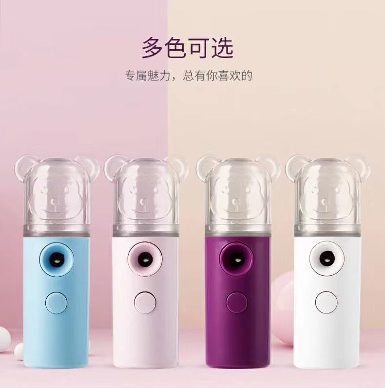 卡通纳米大喷雾补水仪学生保湿迷你加湿机脸部便捷式冷喷美容蒸脸仪器详情图6