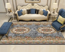 European style living room tea table carpet bedside rug