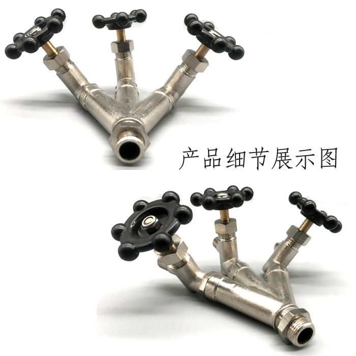 电加热蒸汽发生器配件 江心锅炉出气阀 二叉阀工业全蒸汽锅炉二叉详情图3