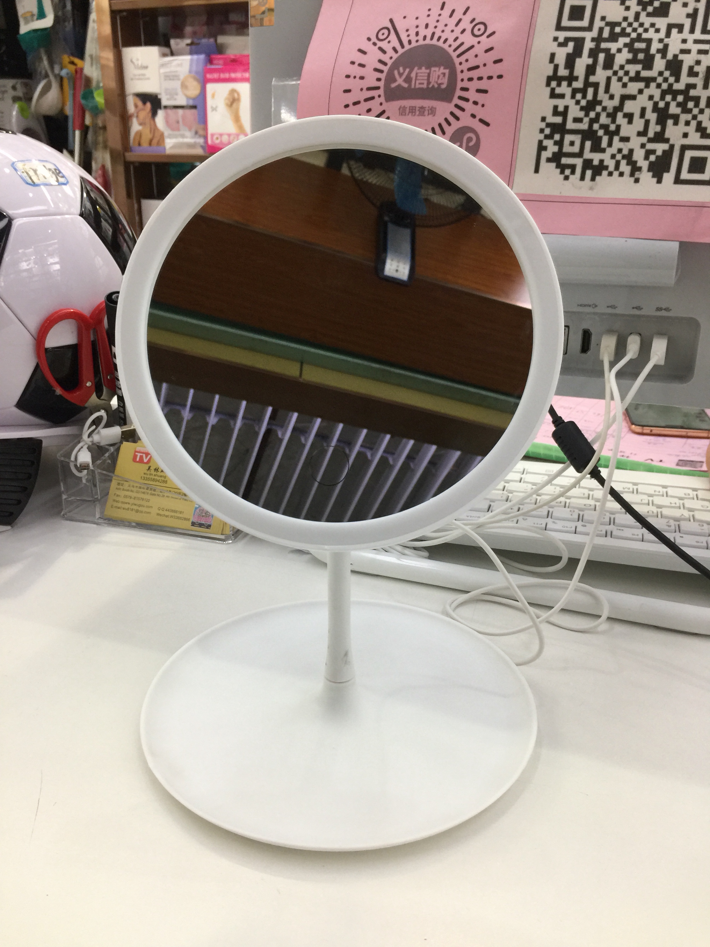 LED化妆镜白底实物图
