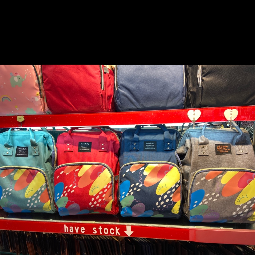 Printed Mommy Bag