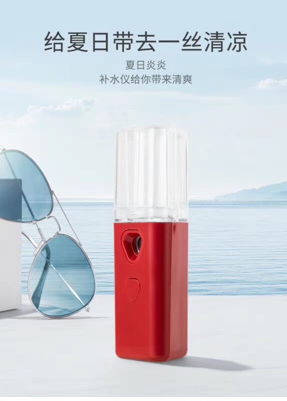 纳米大喷雾补水仪学生保湿迷你加湿机脸部便捷式冷喷美容蒸脸仪器详情图8