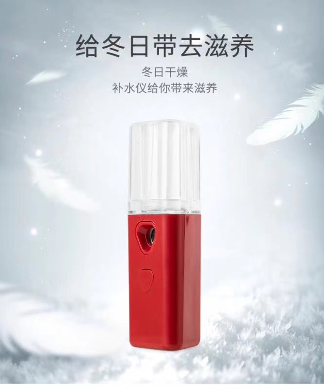 纳米大喷雾补水仪学生保湿迷你加湿机脸部便捷式冷喷美容蒸脸仪器详情图9
