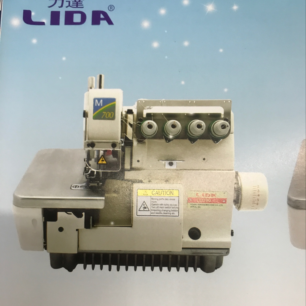 LD700