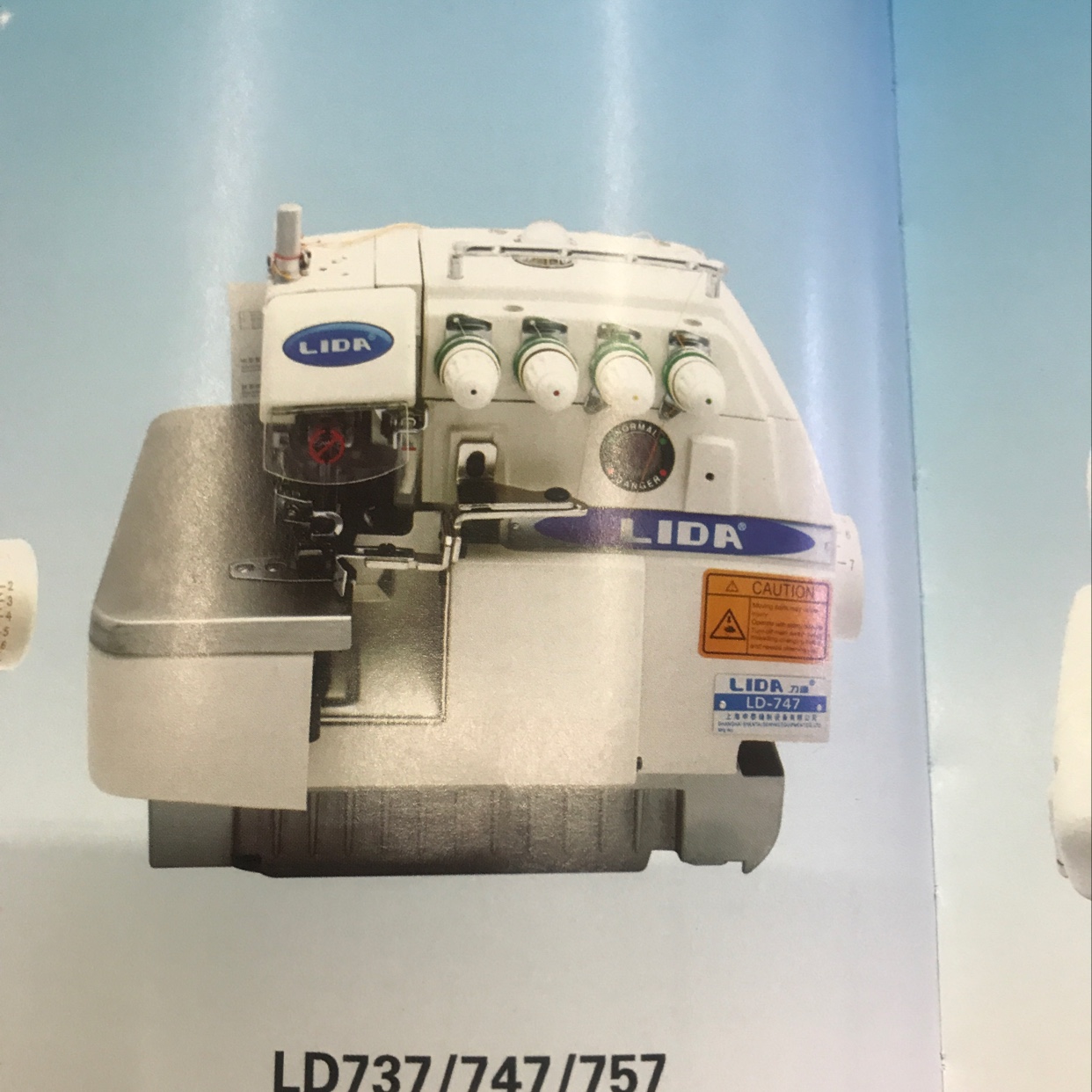 737.747 Overlock machine