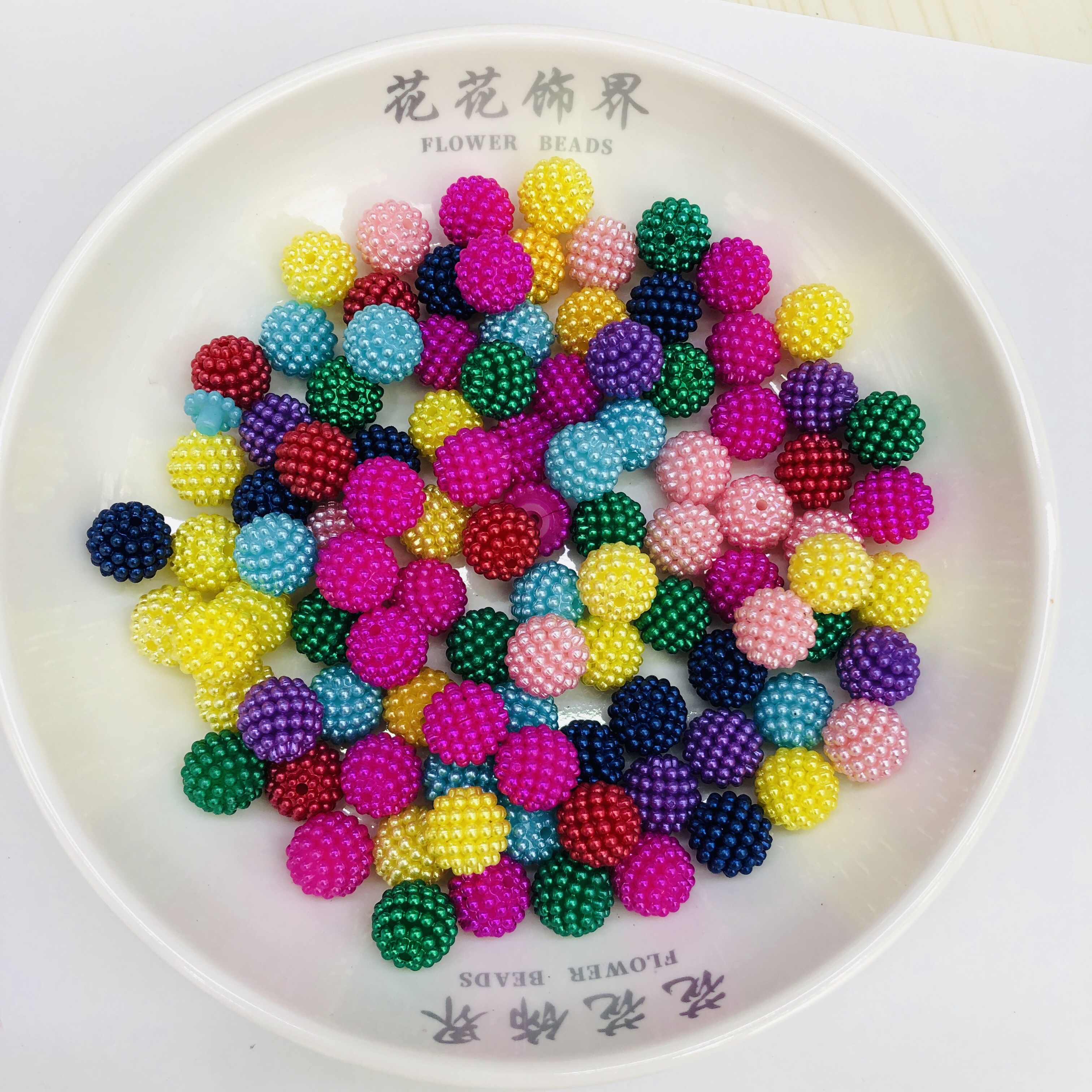 厂家直销拼接杨梅球10mm12mm14mm16mm18mm20mm24mm28mm30mm40mm60mm80mm产品图