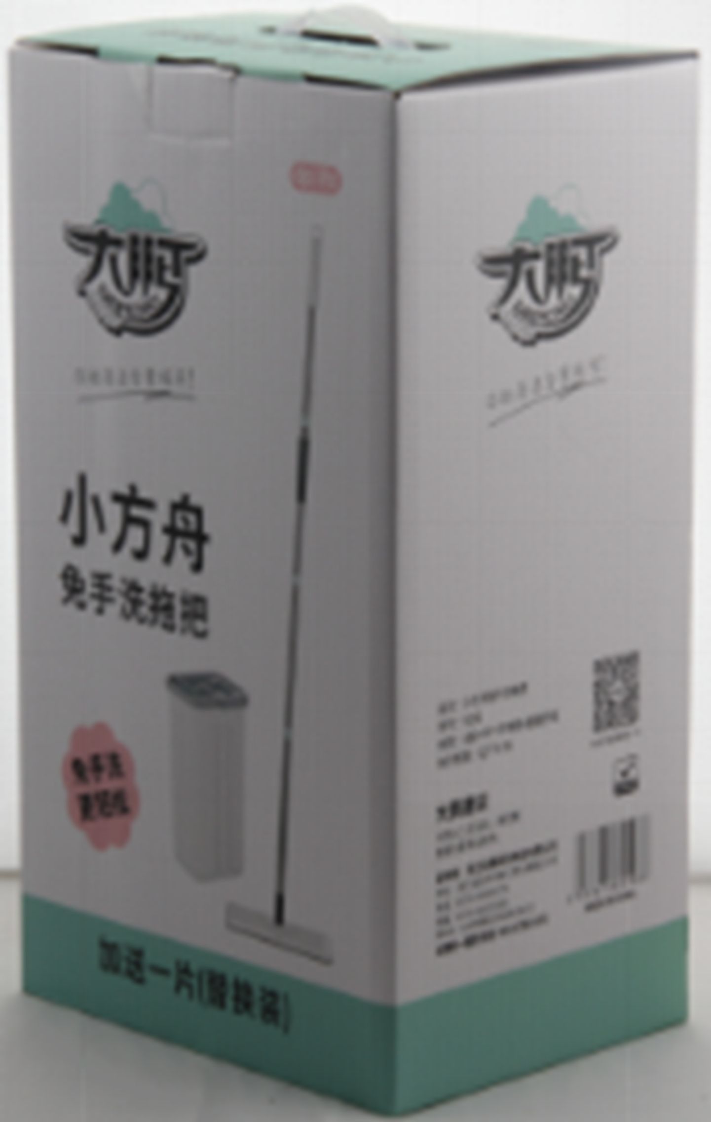 Handwash-free mop of Yiwu Good Dapeng Small Ark full figure