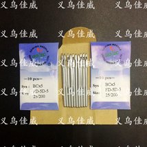 多特机针 正宗台湾进口多特牌封包机针BCX5 正牌经销商 保证正品