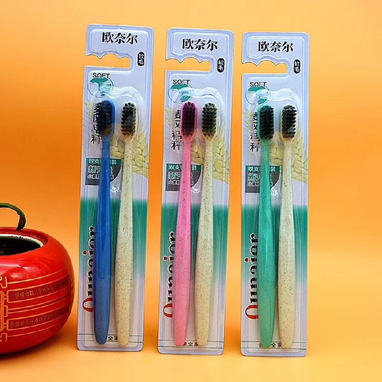 O 'Neil toothbrush thumbnail