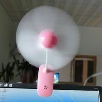 Portable USB small battery charging fan Student dormitory desktop small charging fan small fan