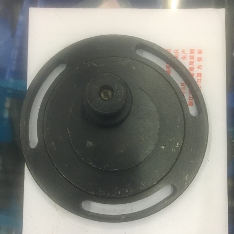 Eccentric front type 900 thumbnail