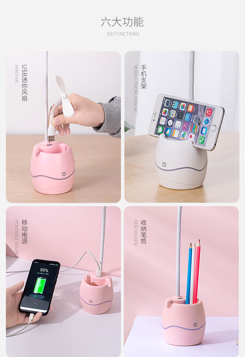 Xiao C Multi-functional Desk Lamp, student dormitory reading eye-protecting desk lamp, bedroom charging LED touch desk lamp detail image 5