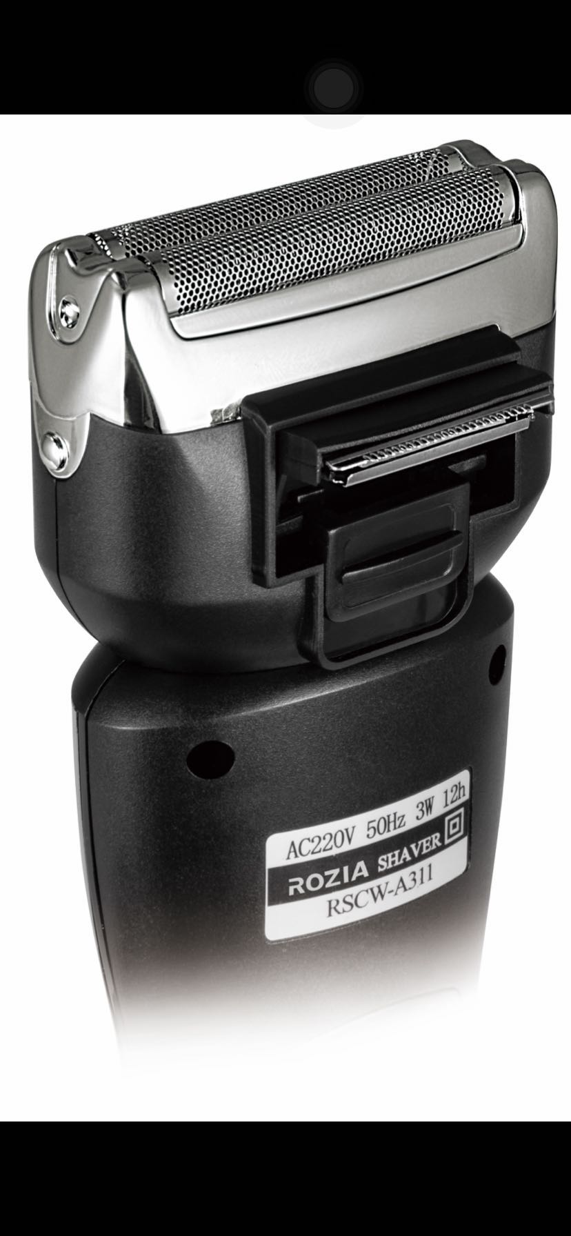 Rozia Professional Men's electric hair clipper and Nose Hair Razor three-in-one HQ5201 detail image 5