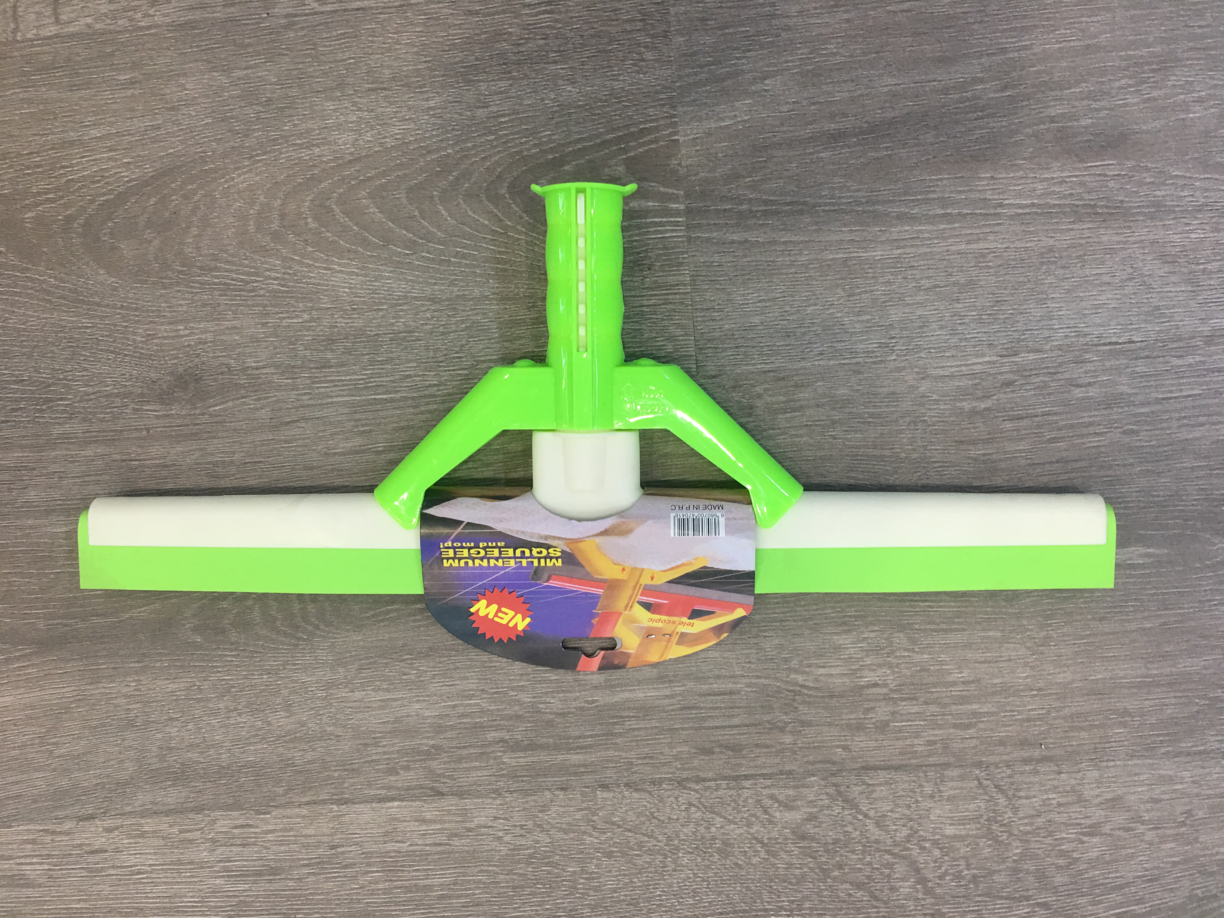 地板挂水器地刮白底实物图