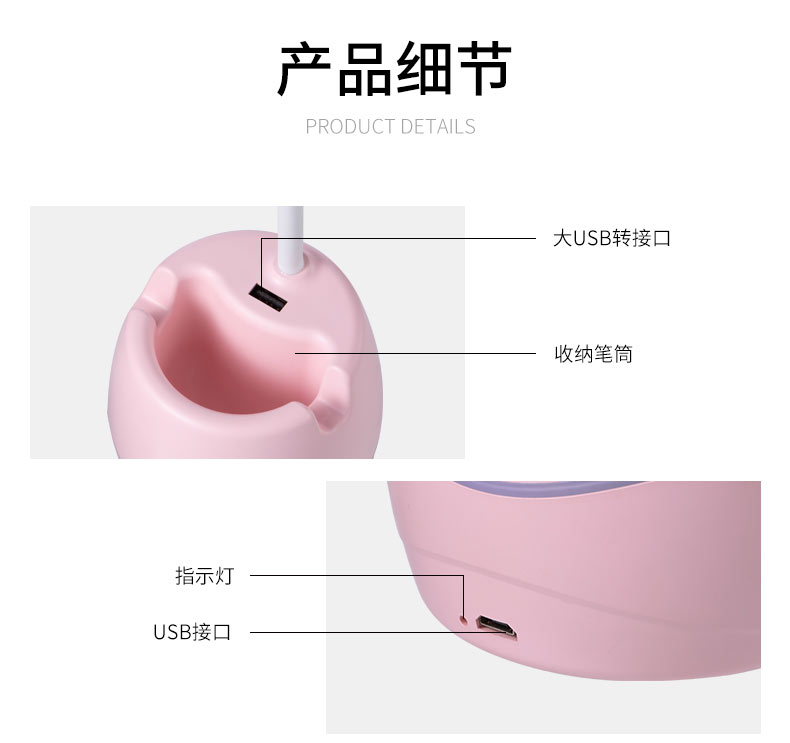 Xiao C Multi-functional Desk Lamp, student dormitory reading eye-protecting desk lamp, bedroom charging LED touch desk lamp detail image 19