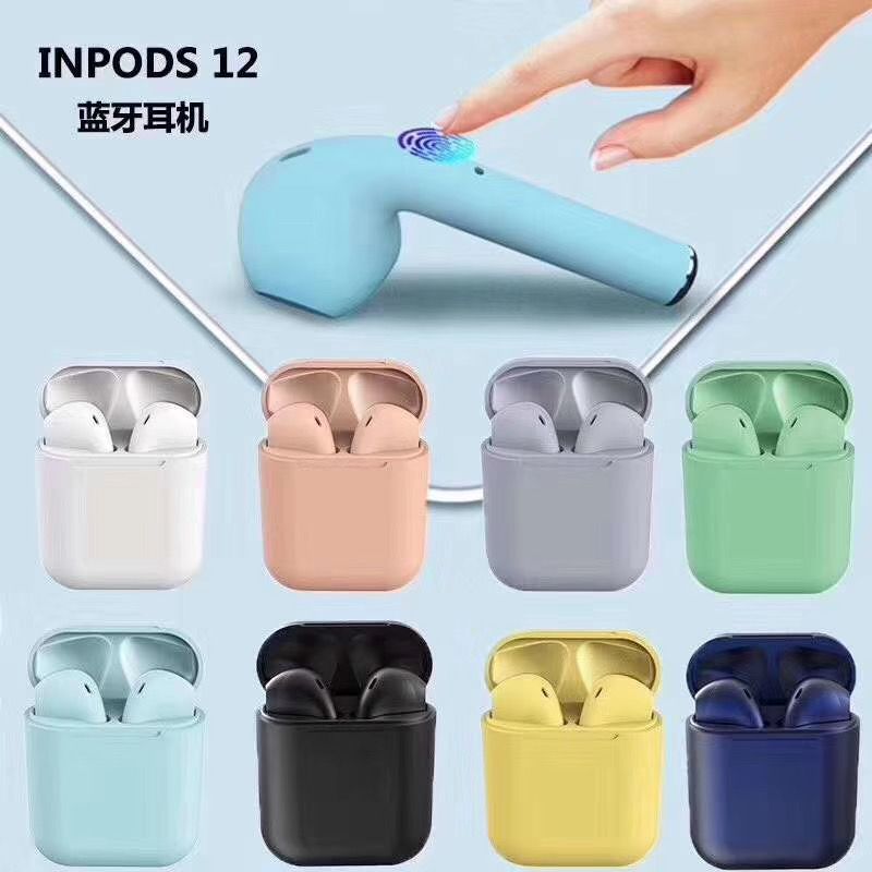 热销款INPODS 12马卡龙8色无线蓝牙耳机