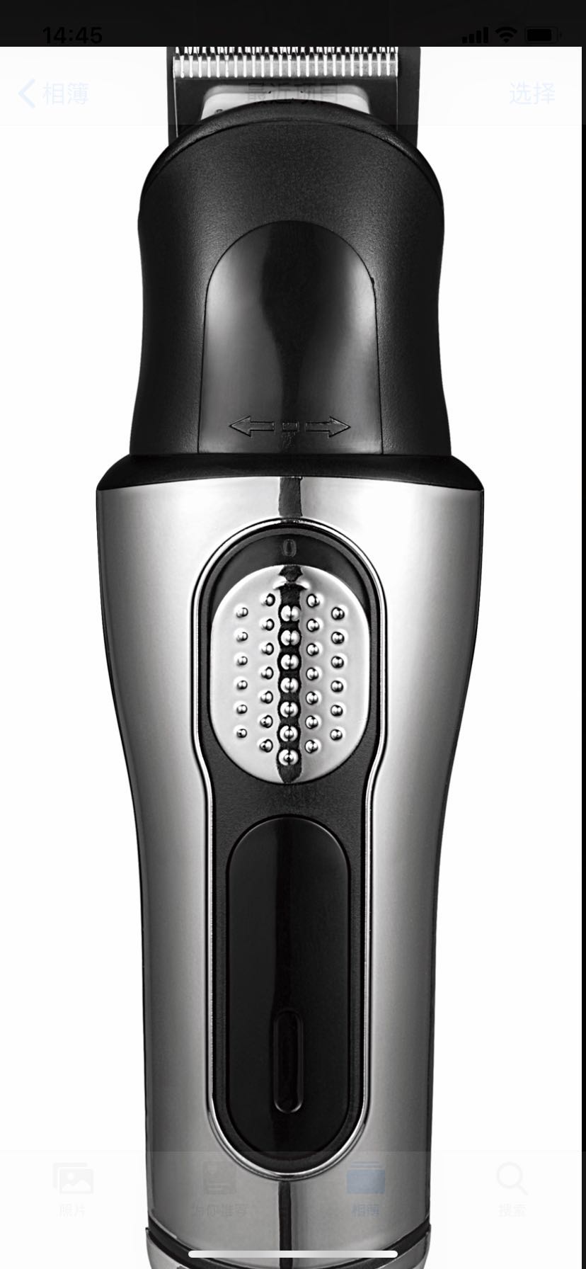 Rozia Professional Men's electric hair clipper and Nose Hair Razor three-in-one HQ5201 detail image 3