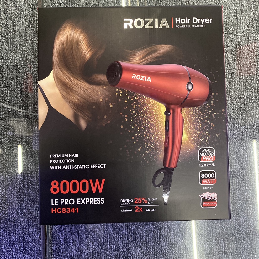 Rozia Hair Salon Special Hair Dryer HC8341