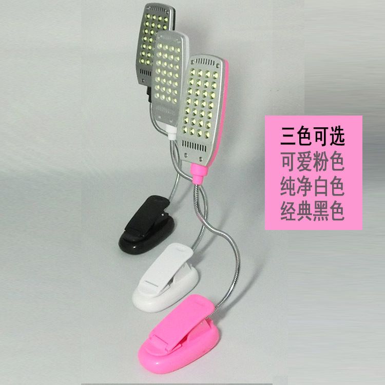 Creative stylish small desk lamp Student dormitory folding reading lamp Bedroom children's eye protection LED rechargeable desk lamp Specification drawing