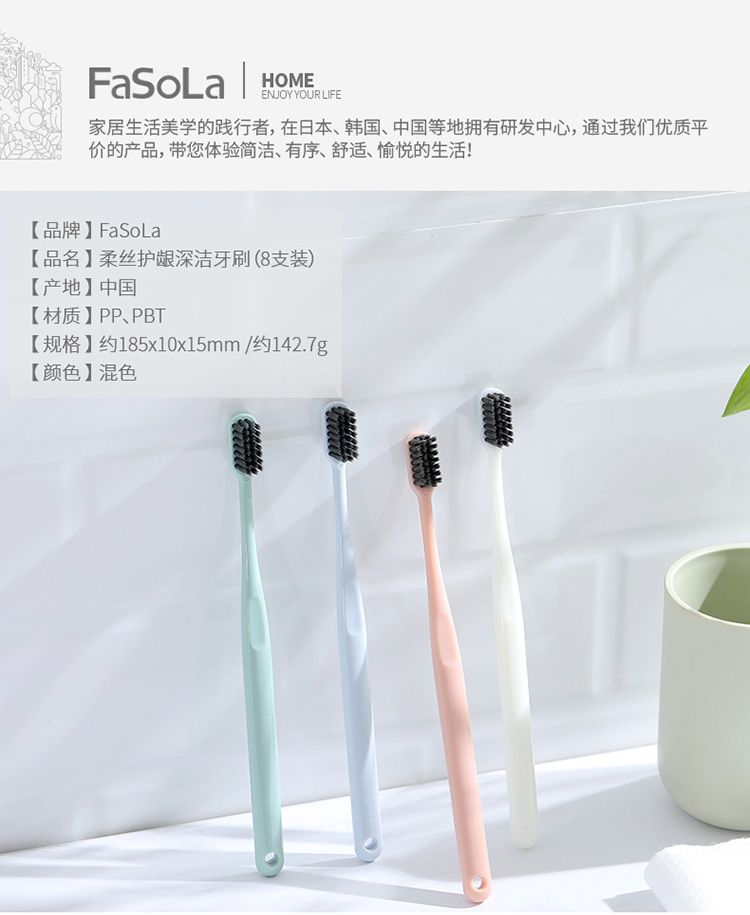Soft-bristled adult toothbrush, individual packaging, large-head spiral, men's and women's household, family size detail image 1