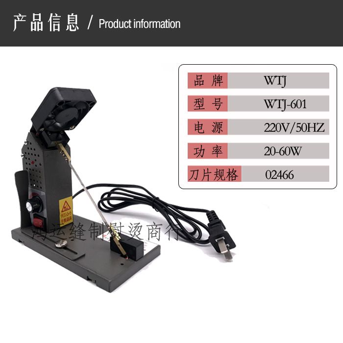 织造机械实物图