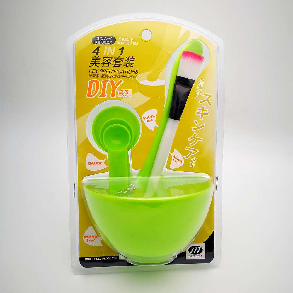 diy mask tool mask bowl set 4-in-1 mask bowl set 777 Large bowl beauty Set 26410 detail image 4