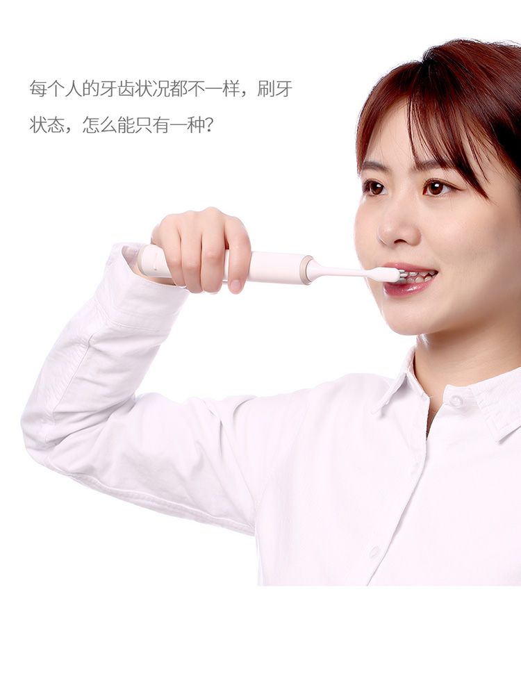 电动牙刷男女成人款充电式声波自动牙刷软毛防水详情图2