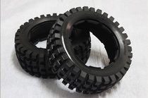 5B Wasteland front tire skin 66067-1