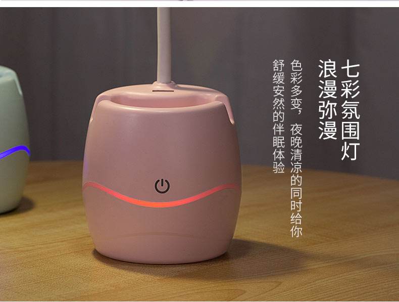 Xiao C Multi-functional Desk Lamp, student dormitory reading eye-protecting desk lamp, bedroom charging LED touch desk lamp detail image 17