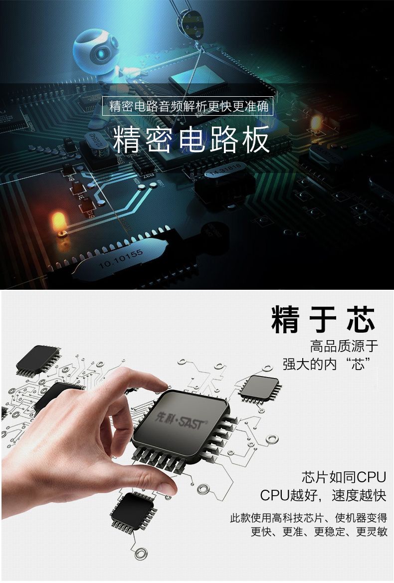 万能户外音响无线话筒教学舞蹈演唱歌麦克风U段详情图1