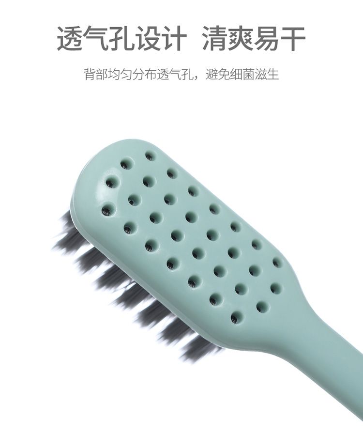 Soft-bristled adult toothbrush, individual packaging, large-head spiral, men's and women's household, family size detail image 8