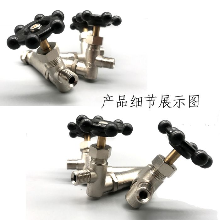 电加热蒸汽发生器配件 江心锅炉出气阀 二叉阀工业全蒸汽锅炉二叉详情图1