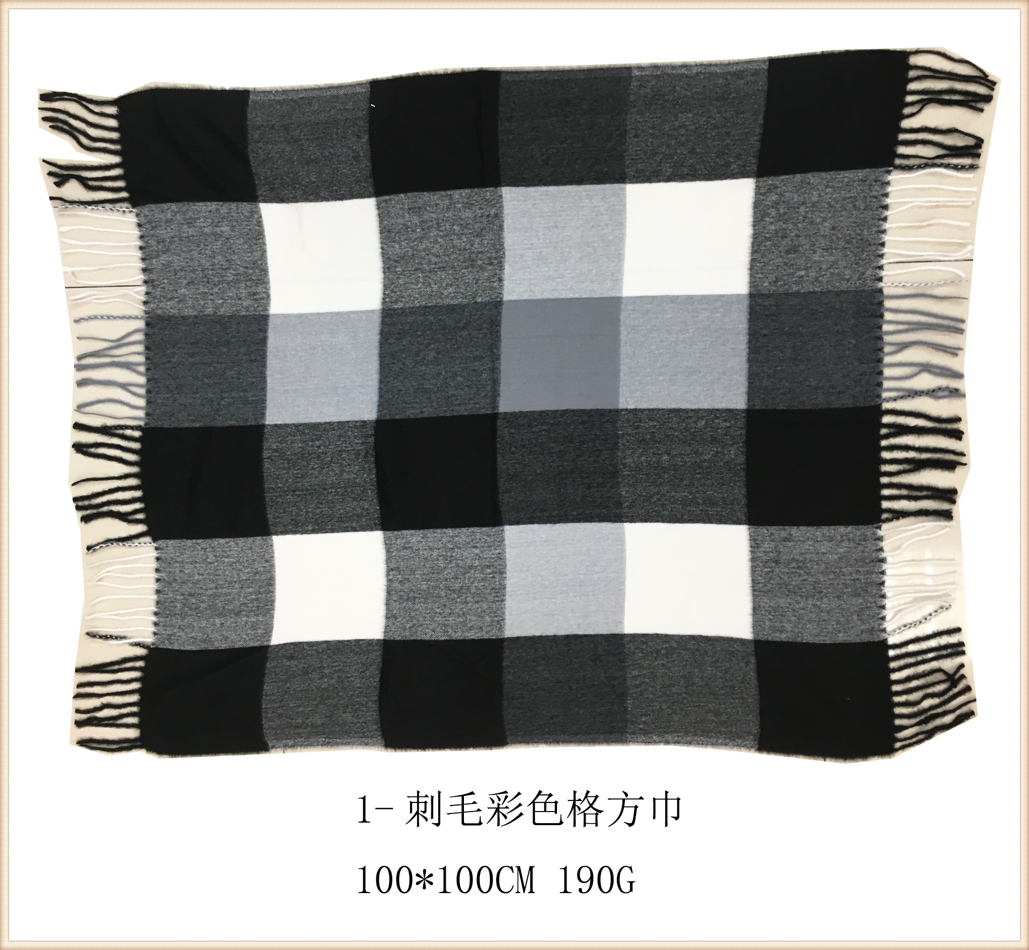 Quill yarn-dyed 100*100 square towel Specification drawing